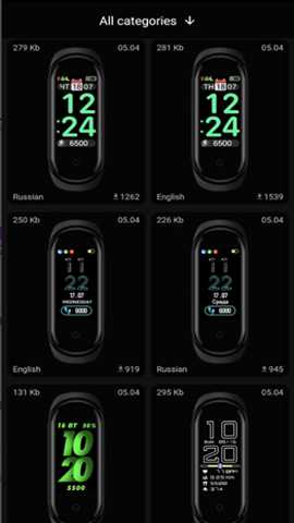 MiBand5