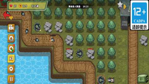 疯狂黑洞占领下载