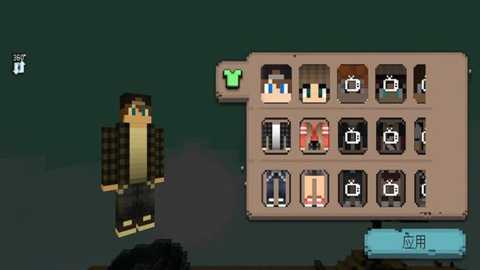 建造者之旅下载