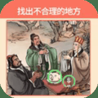 选择大挑战