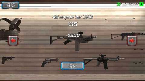 飓风超级英雄下载