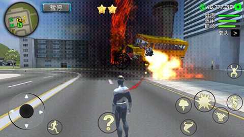 飓风超级英雄下载