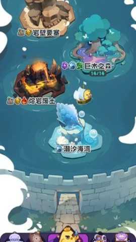 二次元抽卡爽免广告