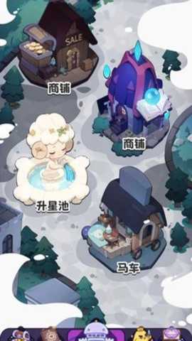 二次元抽卡爽免广告