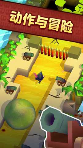 方块海盗王下载