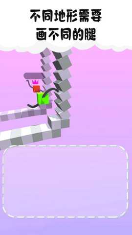 模拟闯关赛下载