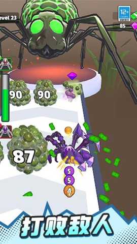 冲鸭蛛蛛侠下载