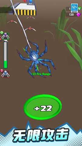 冲鸭蛛蛛侠下载