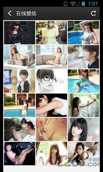 手机百度锁屏最新版本