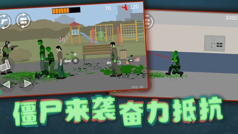 像素射击世界MOD菜单最新版