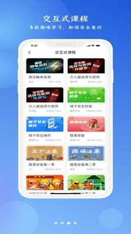链工宝app