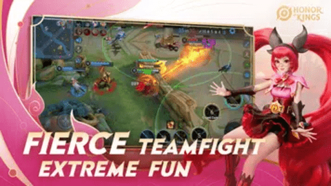 王者荣耀免实名认证版下载