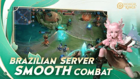 王者荣耀免实名认证版下载