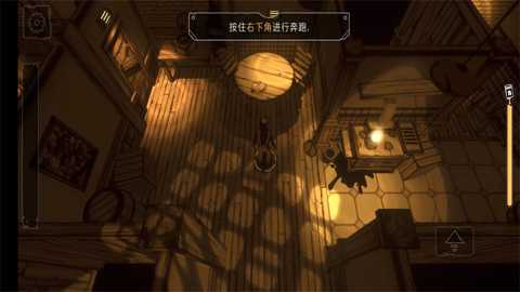 鲍里斯与黑暗生存下载