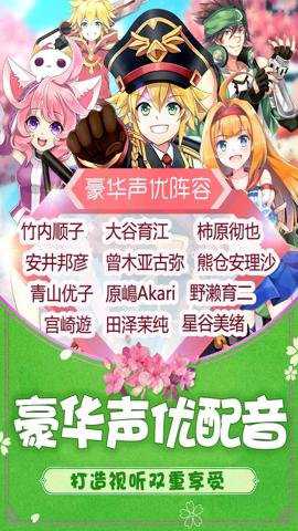 如果的世界0.01折