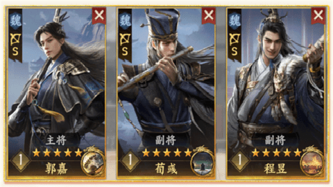 三国群英传策定九州下载