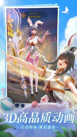 上古王冠gm版下载