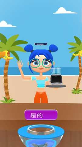 甜蜜冰淇淋小店下载