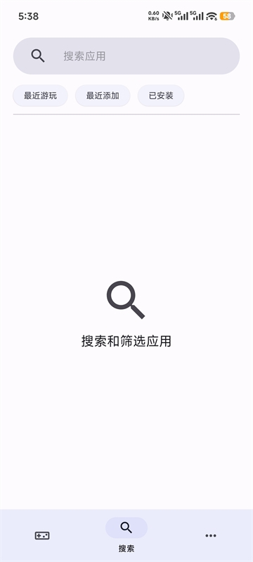 Azaharplus模拟器