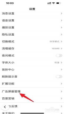 追书大全
