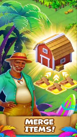 TropicalMerge