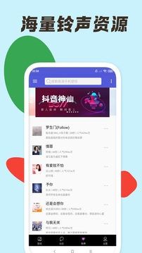 动态壁纸大全免费