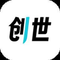 创世工坊