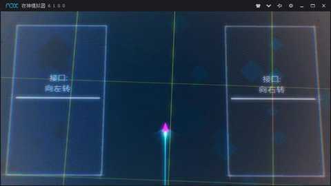 数据之翼中文版