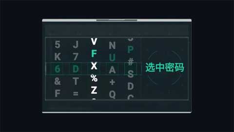 烽火荣都无人局下载