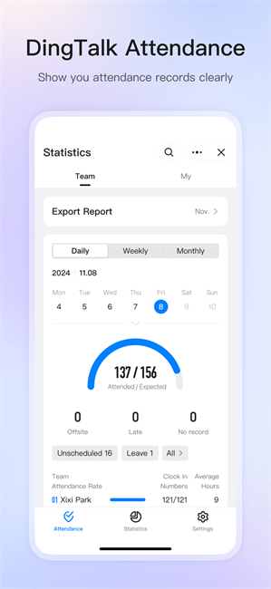 钉钉dingtalk国际版