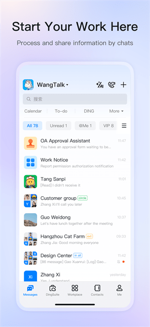 钉钉dingtalk国际版