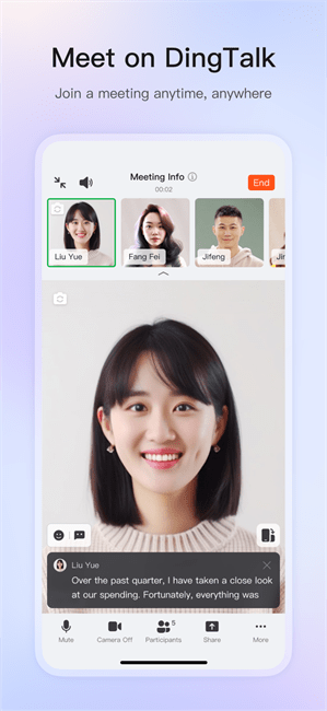 钉钉dingtalk国际版