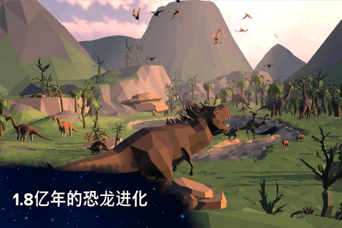 从细胞到奇点进化永无止境手游版