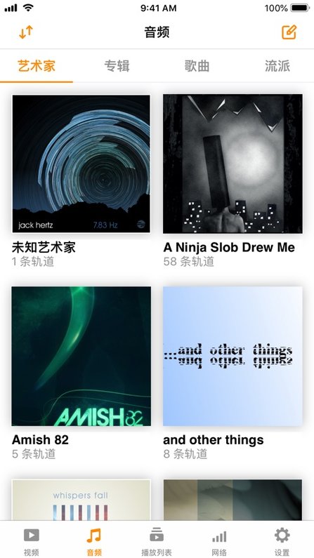 vlc播放器app(vlc media player)
