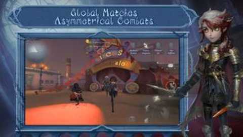 第五人格国际服下载