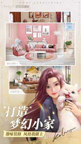 一千克拉女王