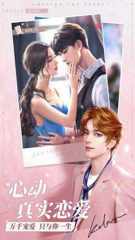 一千克拉女王