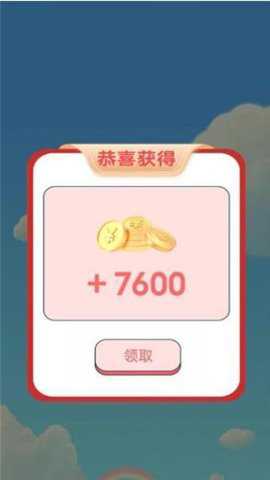 云易玩