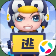 逃跑吧少年腾讯版下载