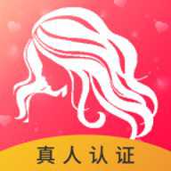 花趣视频聊天app下载