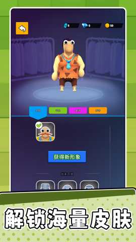 宠物萌翻天下载