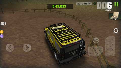 蚀影追踪赛下载