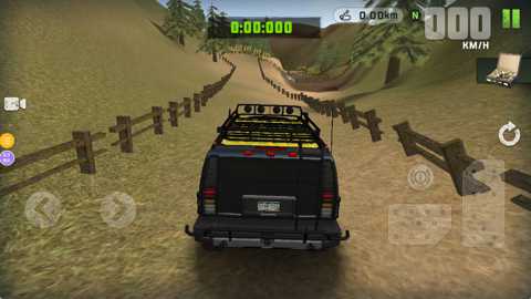 蚀影追踪赛下载