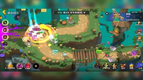 王者守卫战下载