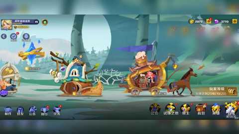 王者守卫战下载