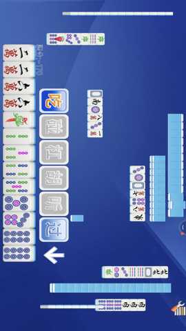 经典单机麻将下载