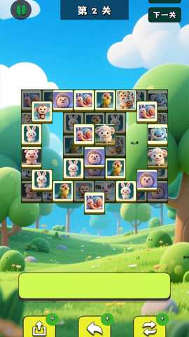 萌兽快乐消下载