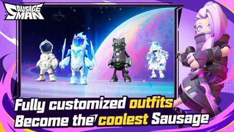 香肠派对日服下载