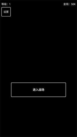 极简搜打撤下载