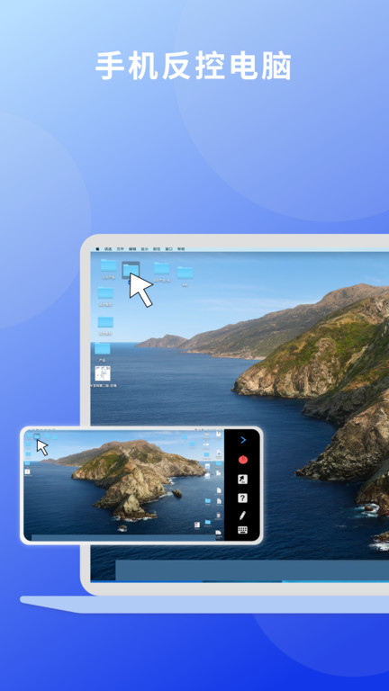 ev投屏手机版EV ScreenMirror